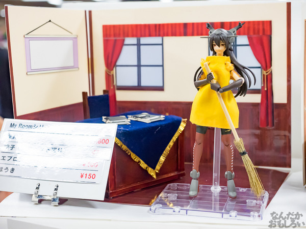 『AK-GARDEN【9】』フォトレポート0092