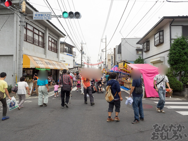 土師祭(はじさい)写真画像まとめ0025