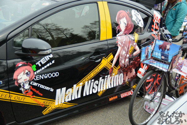 『桜織の痛車フェス』「ラブライブ!」痛車フォトレポート_0442