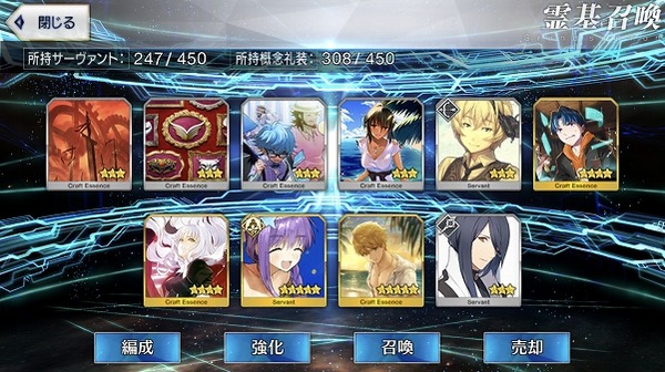 写真 2018-08-18 3 33 37