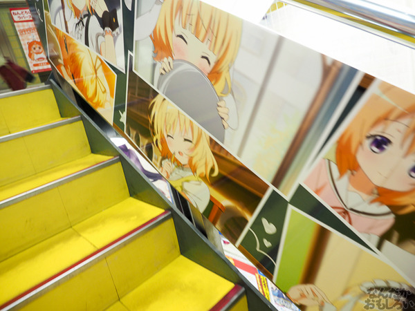 『ご注文はうさぎですか??』アニメイト秋葉原全体がごちうさづくし!ハロウィン衣装のキャラクターたちがお出迎え0218