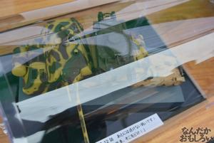 『海楽フェスタ2014』フォトレポートまとめ_0120