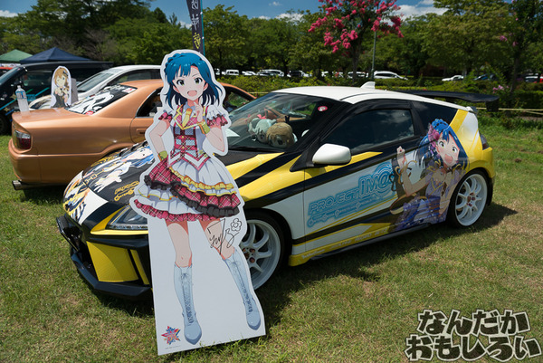 『第11回館林痛車ミーティング』「アイマス＆デレマス」痛車レポート！_4094