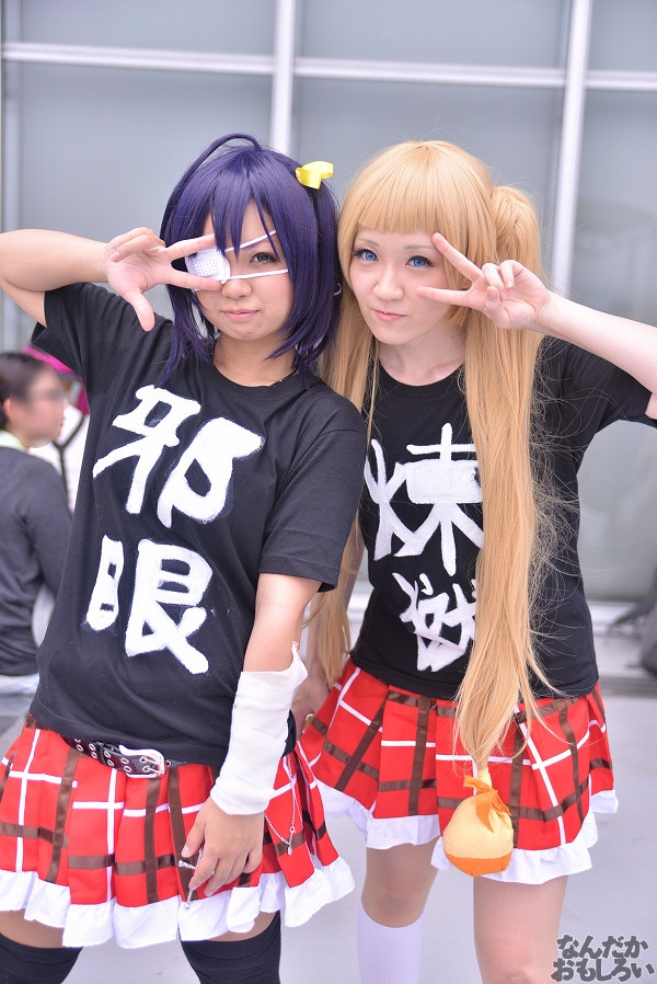 夏コミ　コミケ86　3日目　艦これ＆ラブライブ！　コスプレ画像_3465