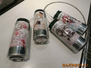 AnimeContentsExpo2013-1194