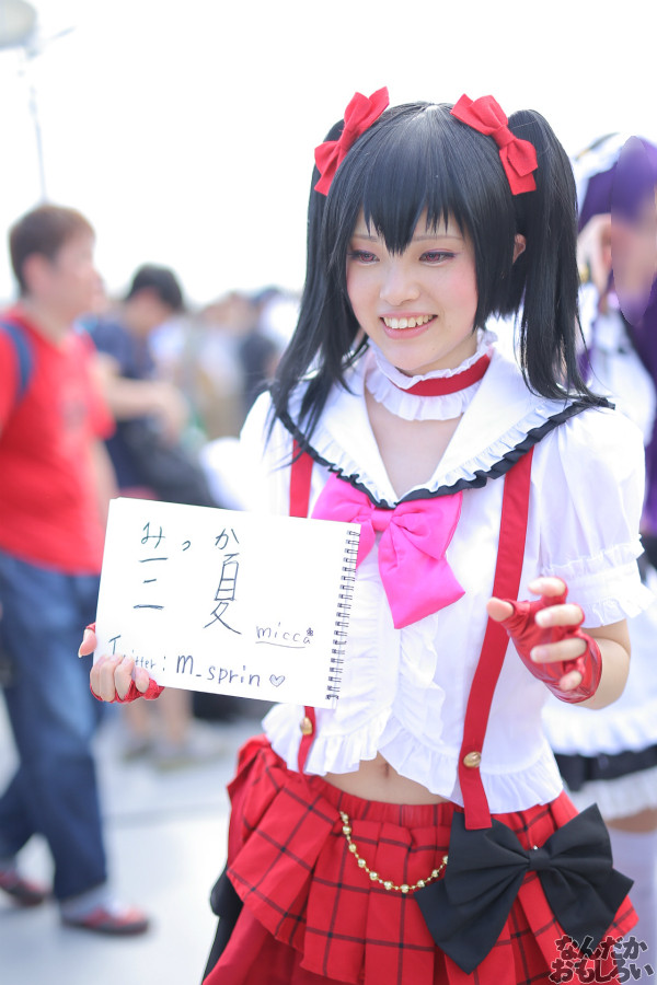 夏コミ コミケ86 コスプレ画像_6597