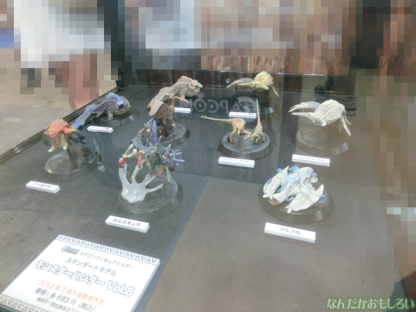 東京おもちゃショー2013 レポ・画像まとめ - 3129