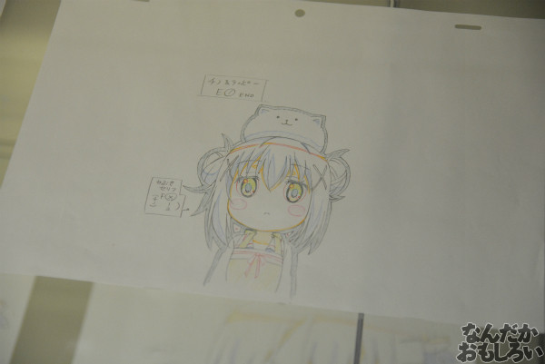 秋葉原で開催『TVアニメごちうさ展』フォトレポート