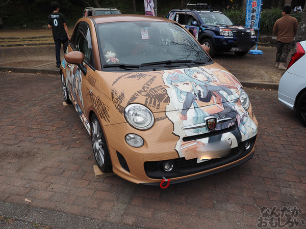 『マチアソビvol.15』展示痛車まとめ0146