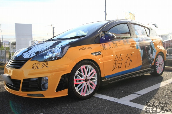 『やちいたVol.2』痛車フォトレポート_3023