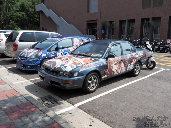 『砲雷撃戦!よーい! 高雄』台湾の艦これ痛車&痛単車集結!話題となった高雄&愛宕の痛トラック、バイクに乗ったほっぽちゃんレイヤーも0241