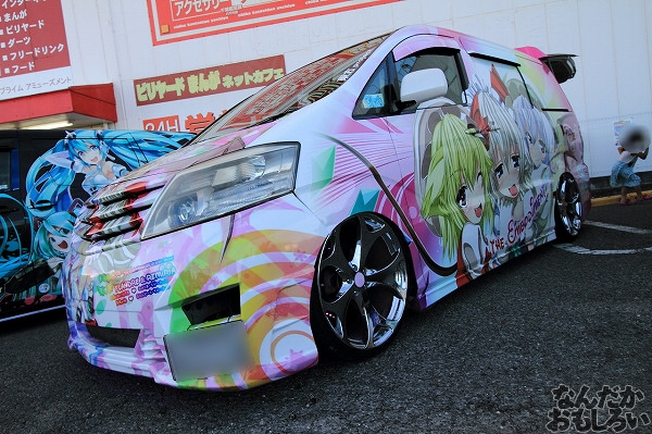 『やちいたVol.2』「ラブライブ!」「ごちうさ」「きんモザ」「東方」「初音ミク」痛車フォトレポート_3010