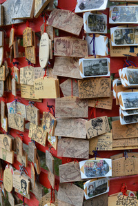 プロの人も奉納！『海楽フェスタ2014』大洗磯前神社の痛絵馬を紹介_0015