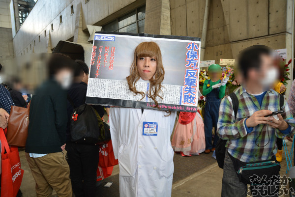 『ニコニコ超会議3』コスプレイヤーさんフォトレポート_0360