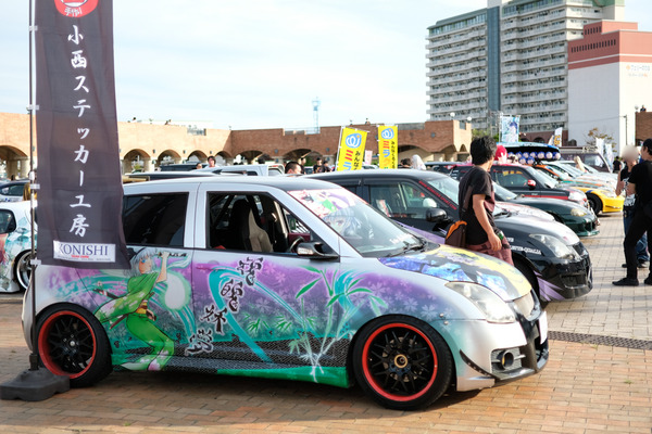 シスフェスレポート037