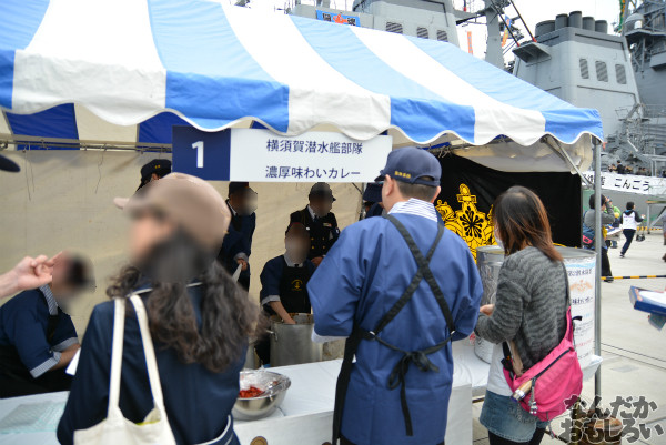 『第2回護衛艦カレーナンバー1グランプリ』実際に護衛艦カレーを食べてきた!_0636