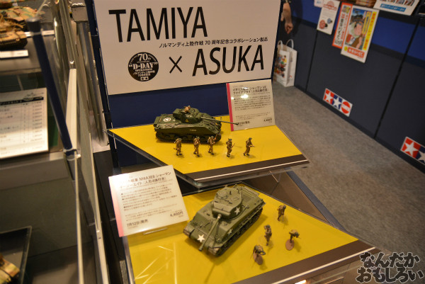 ガルパン模型やフィギュア、改造ダンボーなど…『第53回静岡ホビーショー』展示物を紹介_0075