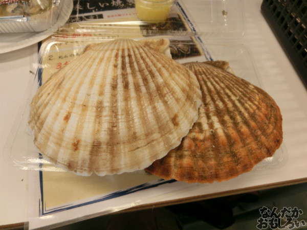 『広島春牡蠣フェスタ』新宿にオープンしたカキ小屋で牡蠣を食べてきた！_4997