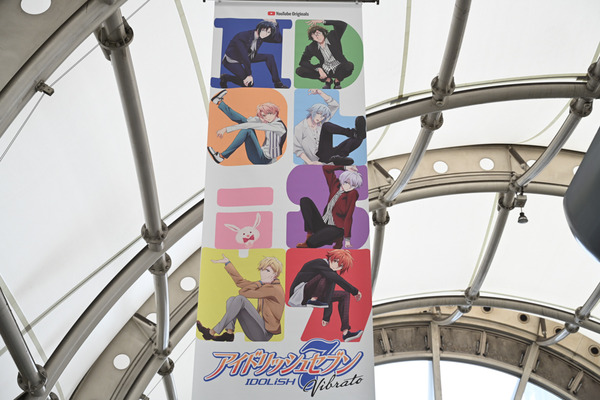 コミケ95の3日前会場周辺の様子レポ083