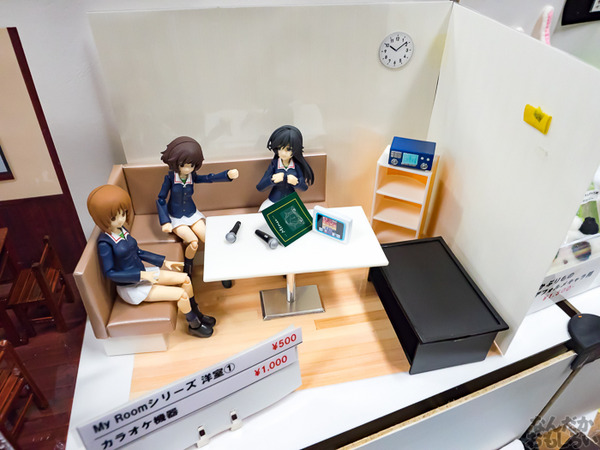 『AK-GARDEN【9】』フォトレポート0094