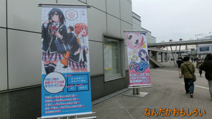 AnimeContentsExpo2013-0969