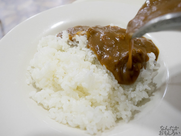 『FGOプレイ記』酒呑童子ガチャに5度目の挑戦！0078