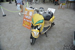 痛車　画像　オートジャンボリー2014_0251