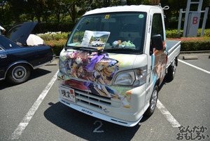 『第11回博麗神社例大祭』痛車・痛単車フォトレポート（200枚以上）_0202