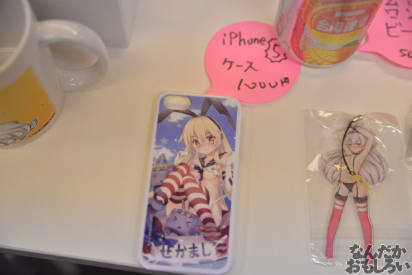 艦これオンリー『砲雷撃戦！よーい！水交社秋の宴会スペシャル』　フォトレポート_5357