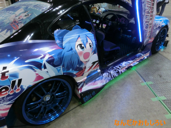 トレジャーフェスタ in 有明9　痛車-2300