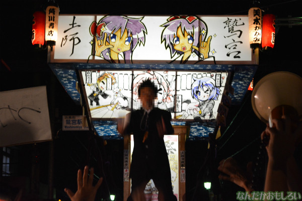 『鷲宮 土師祭2013』らき☆すた神輿_0740