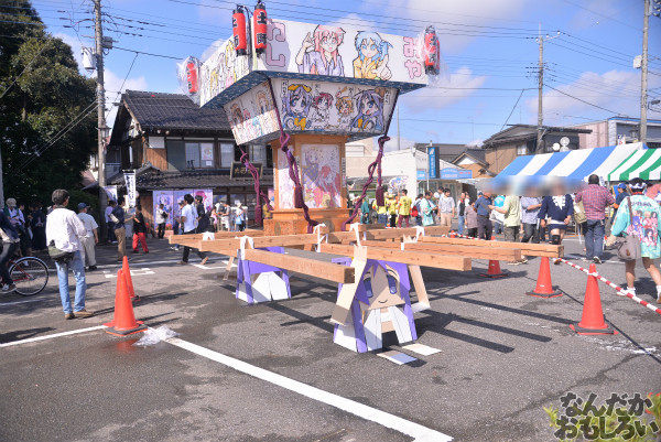 土師祭2014』全記事まとめ 写真 画像_4465