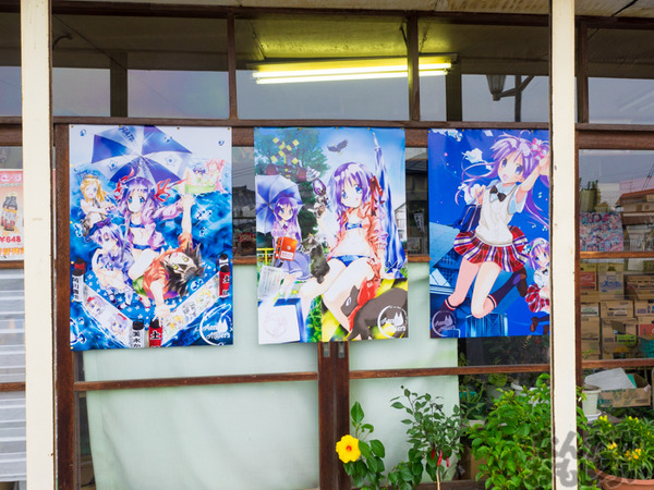 土師祭(はじさい)写真画像まとめ0021