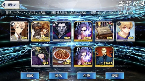 写真 2018-09-05 19 42 20