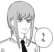 チェンソーマン:87話_184410
