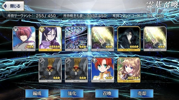 写真 2018-09-14 20 14 54