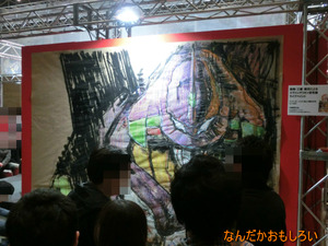 AnimeContentsExpo2013-1221