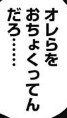 20180326_112752