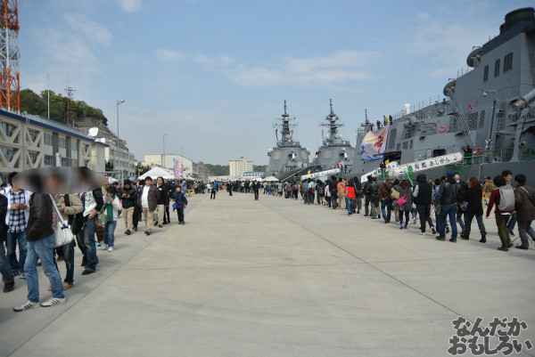 『第2回護衛艦カレーナンバー1グランプリ』実際に護衛艦カレーを食べてきた！_0612