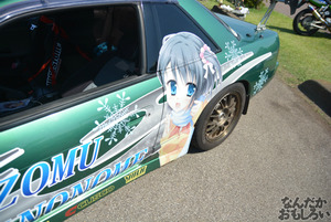 『第8回足利ひめたま痛車祭』フォトレポートその1_0654