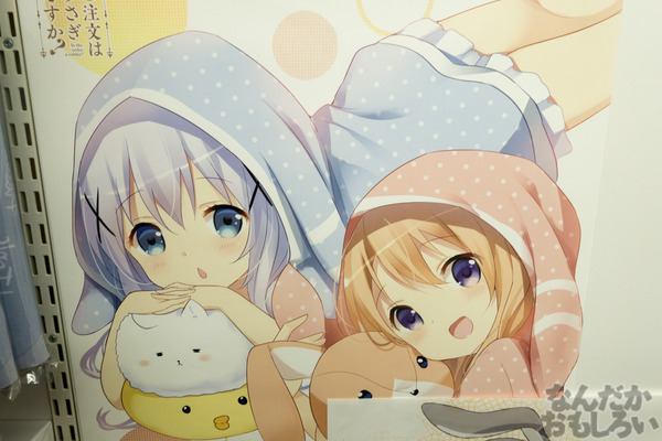 ご注文はうさぎですか？ 展示会　画像写真　物販_01839