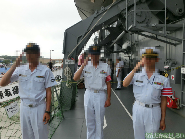 大洗 海開きカーニバル 訓練支援艦「てんりゅう」乗船 - 3855