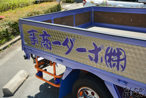 『第11回博麗神社例大祭』痛車・痛単車フォトレポート（200枚以上）_0206