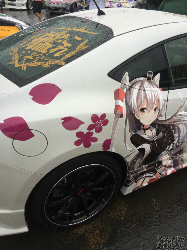 第10回痛Gふぇすたinお台場 艦これ 痛車 画像_3521