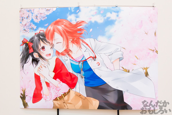 真姫ちゃんの同人誌即売会の写真画像_9224