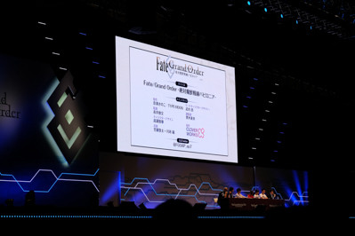 FGOカルデア放送局3周年SP-41