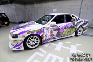 ガルパン痛車イベント『Girls und Panzer MEETING』フォトレポート2081