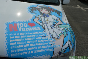 『第8回痛Gふぇすた』ラブライブ！痛車フォトレポート_0194