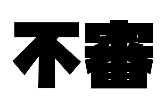 20190415_151408