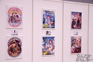 『コミケットスペシャル6』画像まとめ_8404